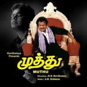 muthu tamil movie download mp4